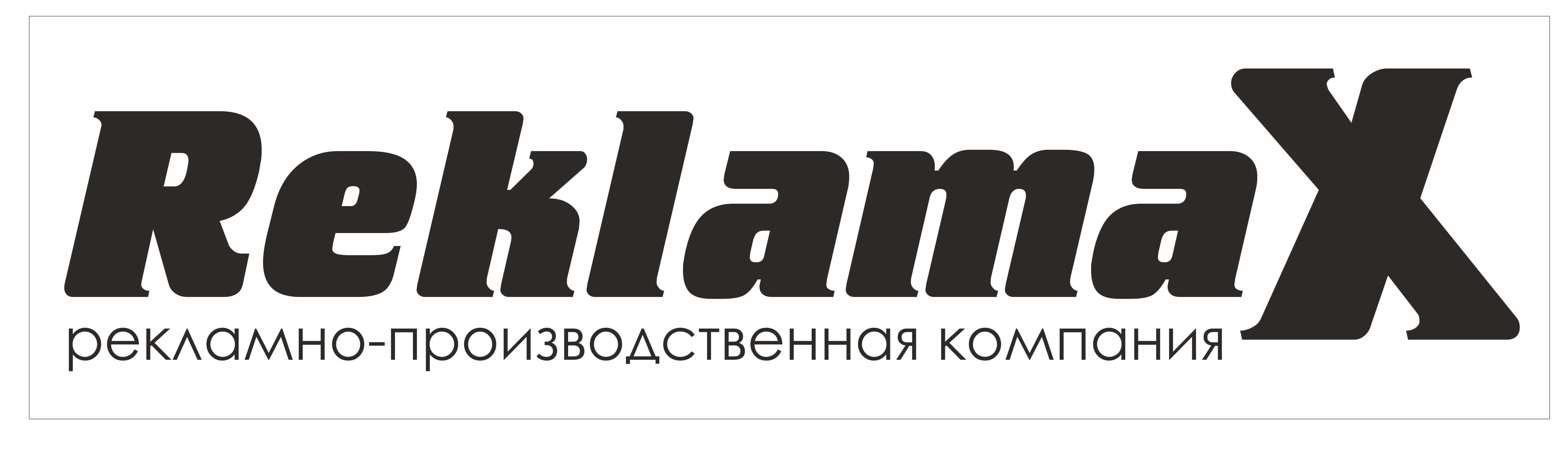 Яковлева Елизавета Викторовна