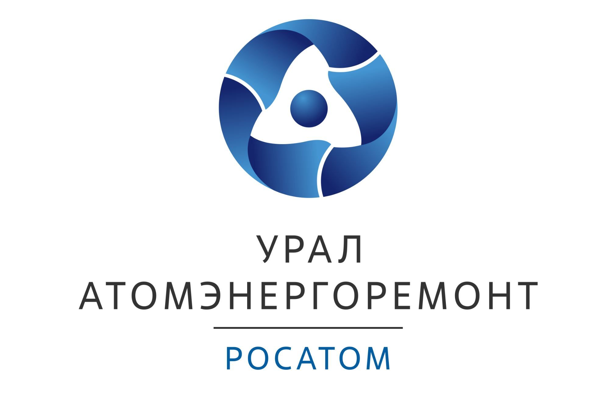 Интенсар