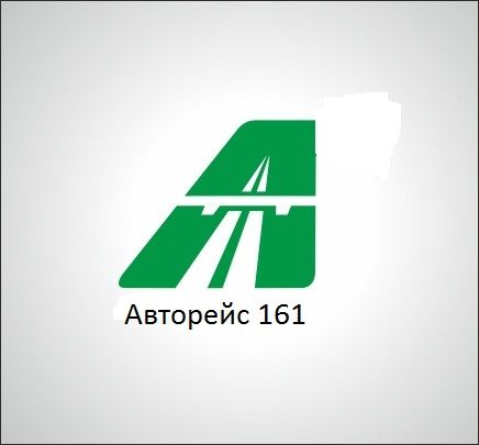 Авторейс
