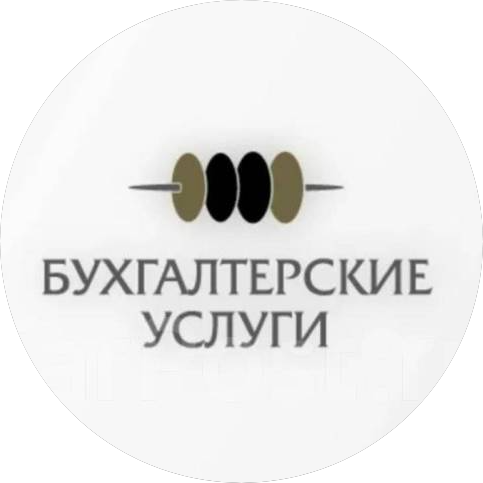 Финкас-Консалтинг