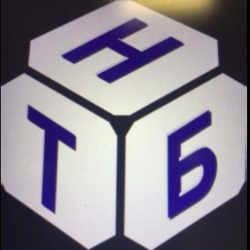 НТБ ГРУПП