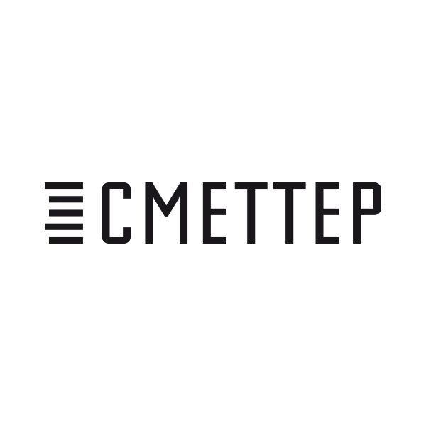 Сметтер