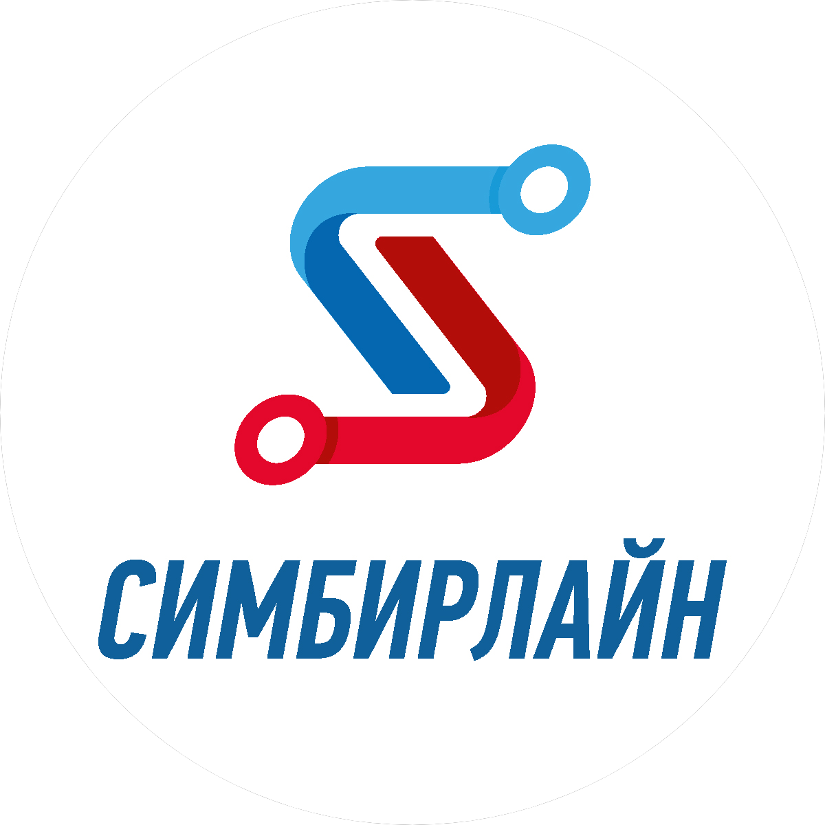 СИМБИРЛАЙН