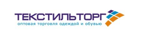Текстильторг