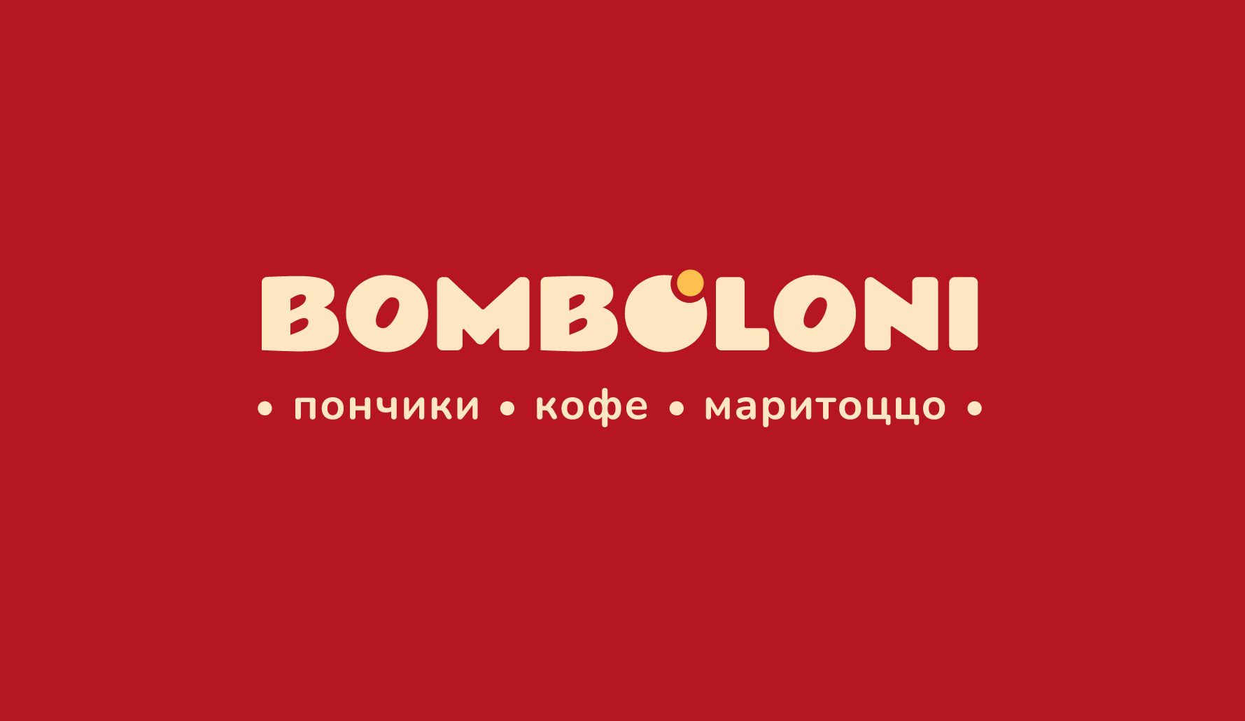 Пересецкая Дарья Михайловна