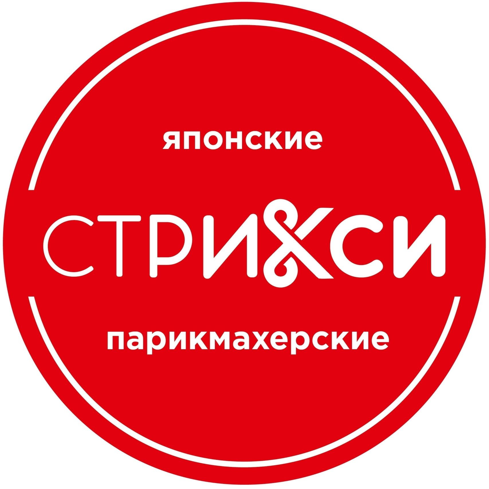 Сеть японских парикмахерских Стрикси (Ведуто Денис)