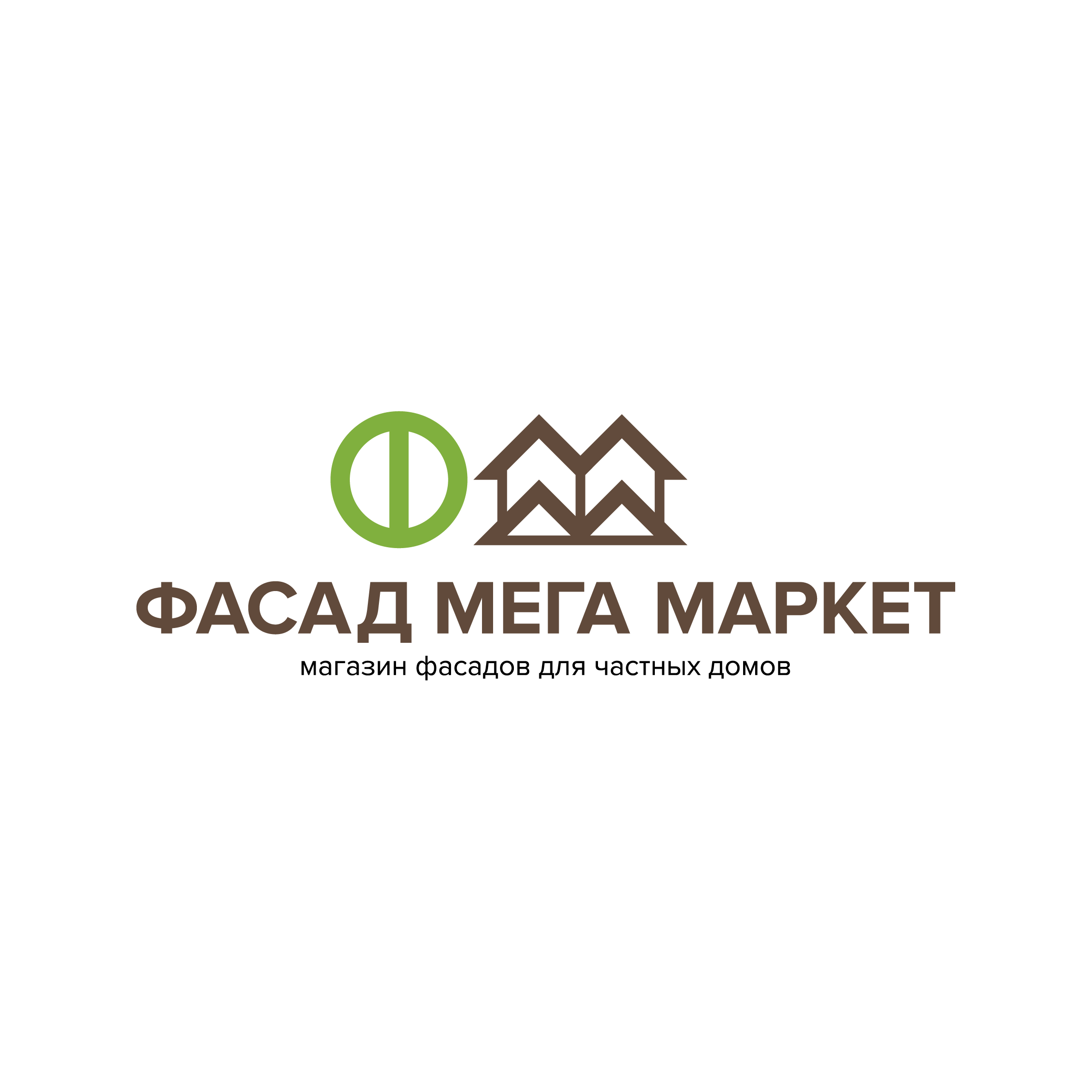 Фасад Мега Маркет (ИП Лемешева Анастасия Александровна)