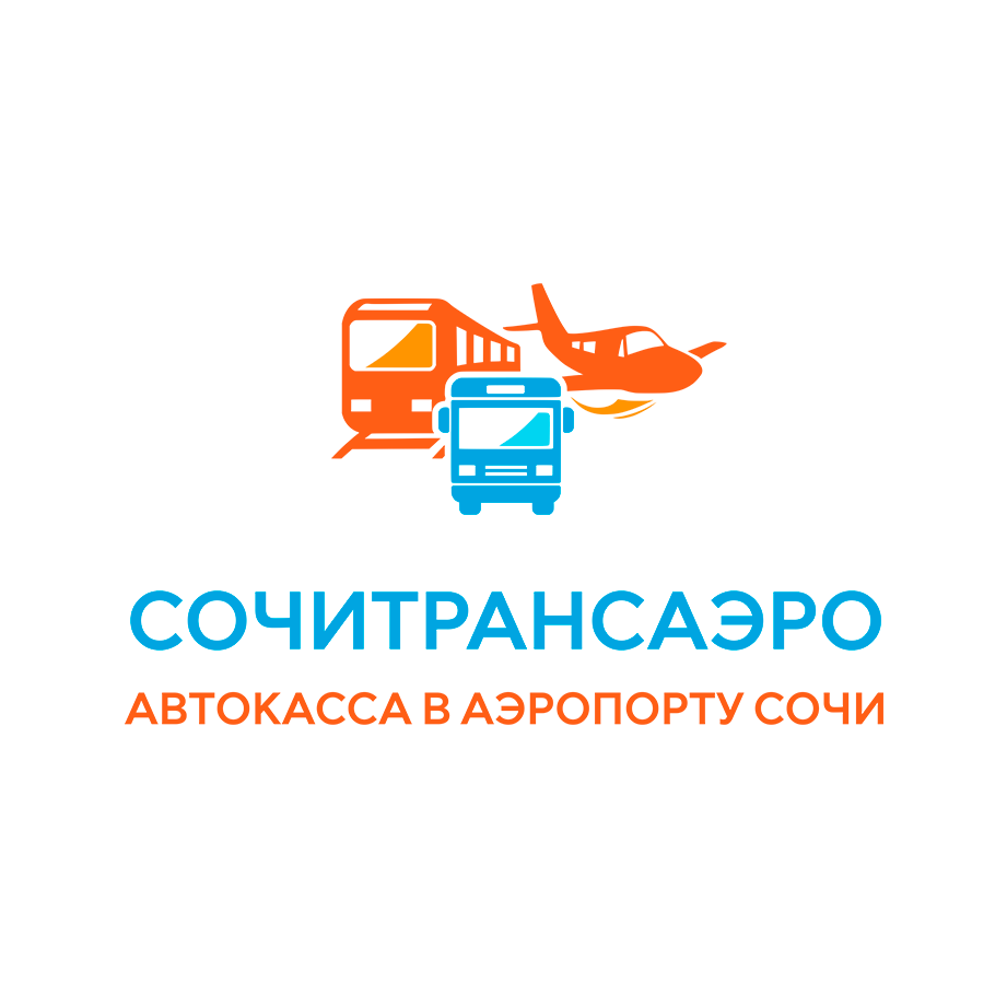 Сочитрансаэро