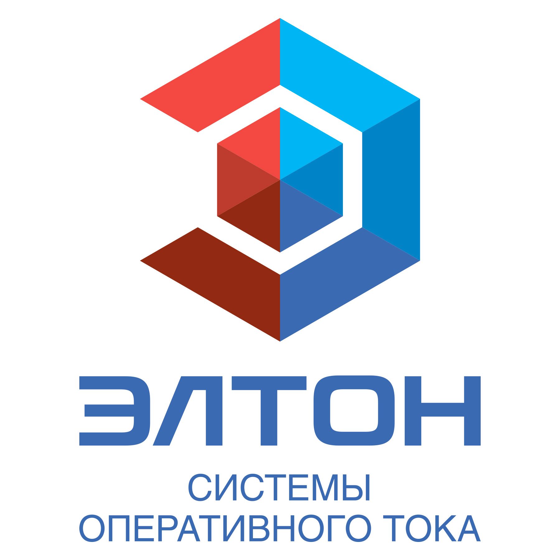 Элтон