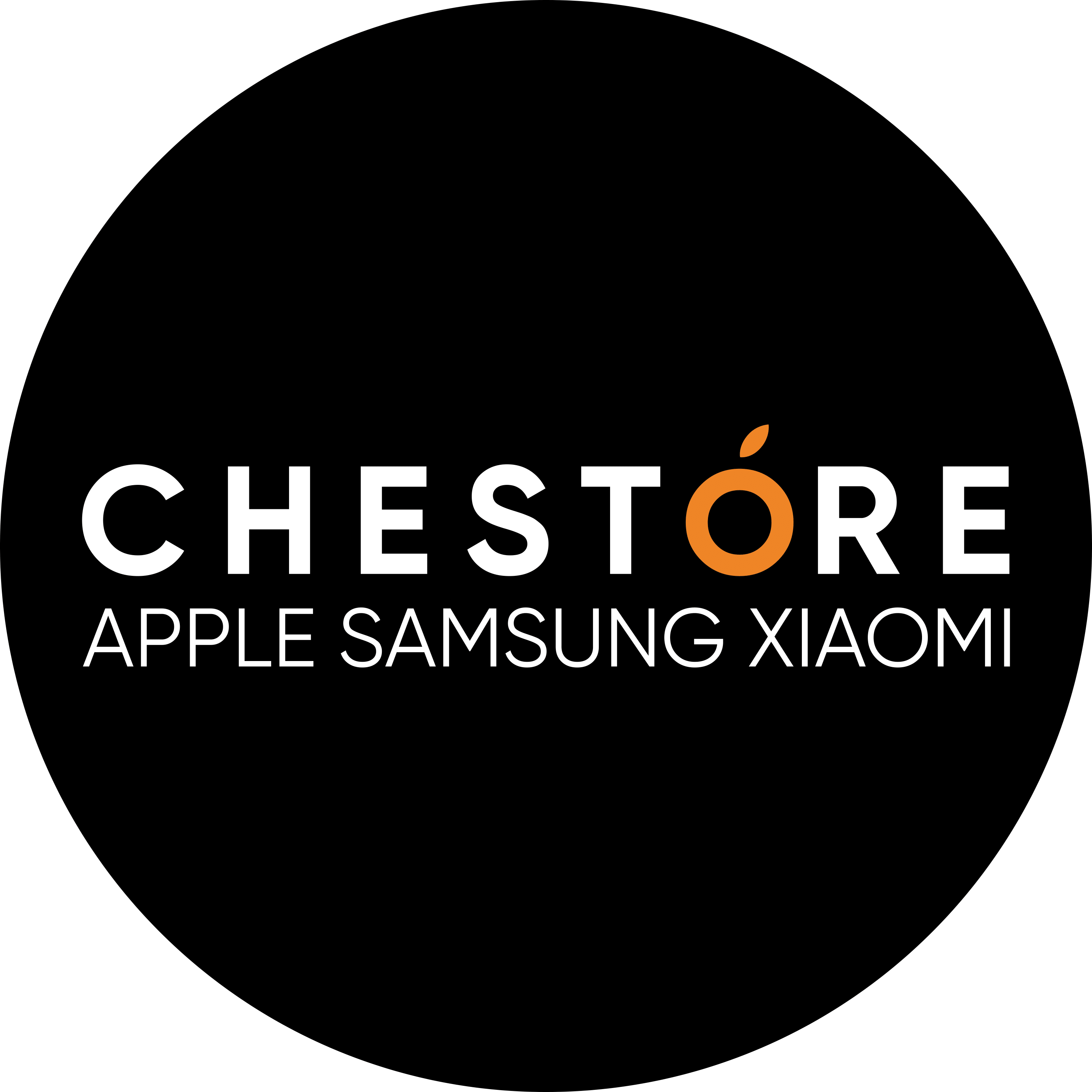Chestore