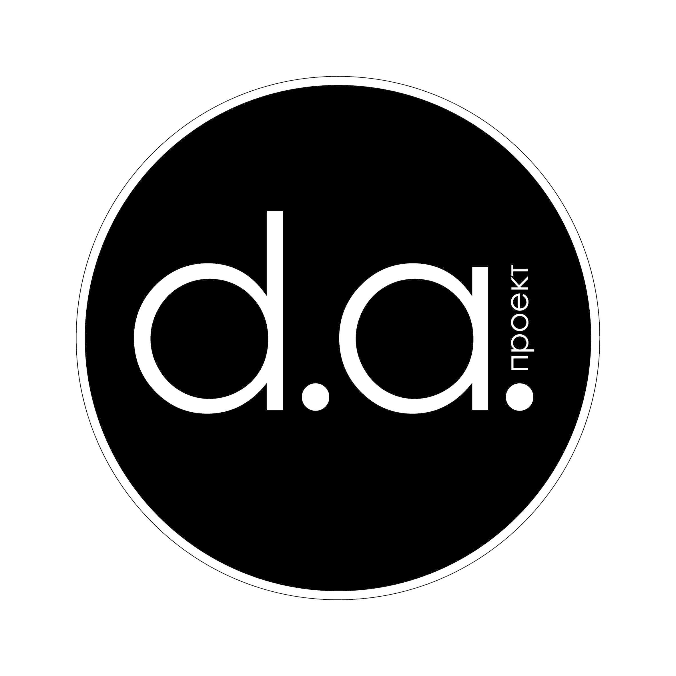 D.A.ПРОЕКТ