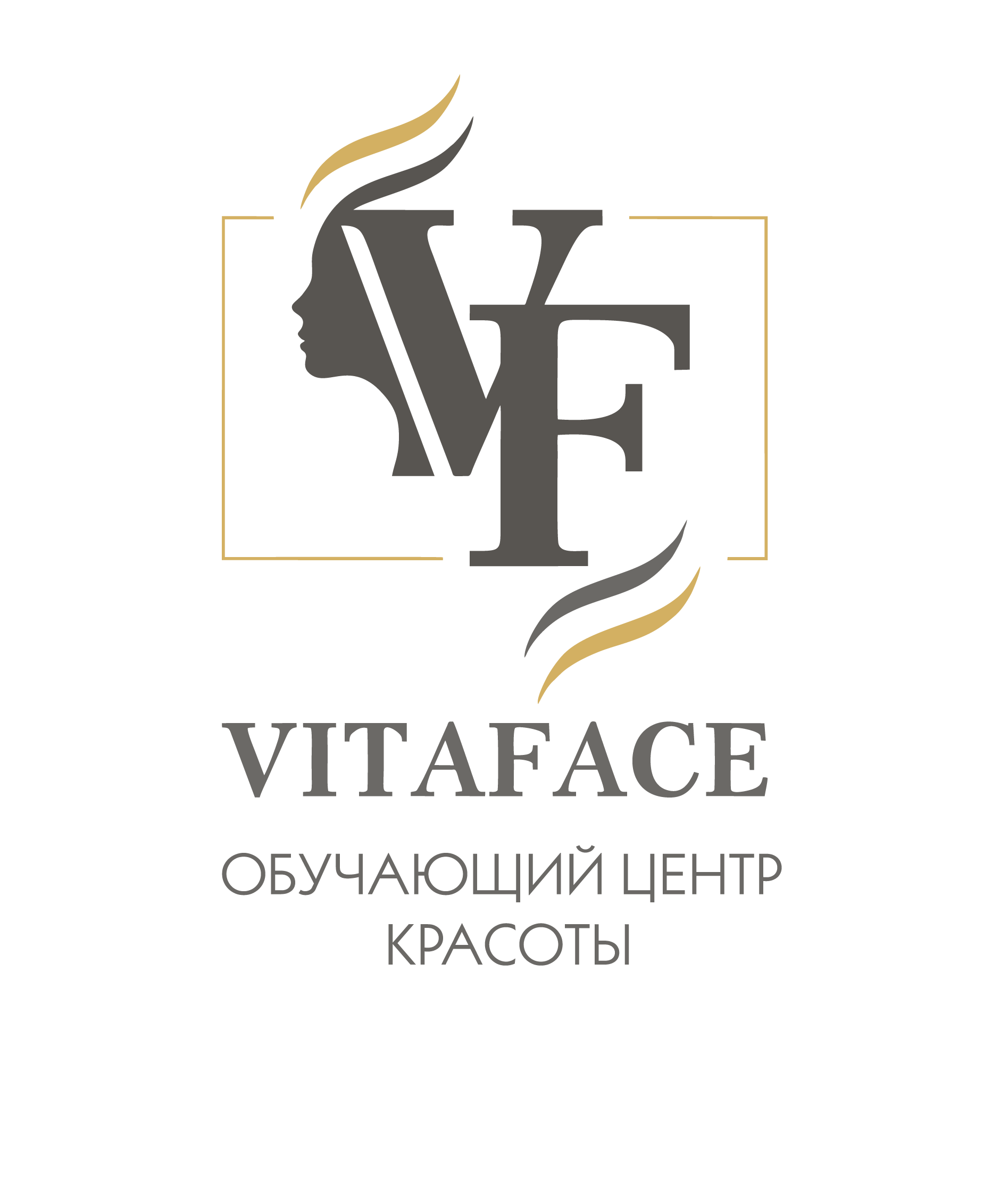 Учебный центр Vitaface