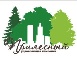 Прилесный