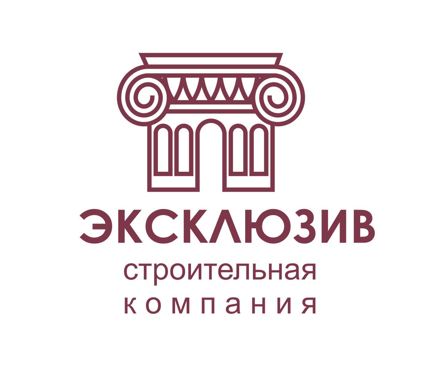 Эксклюзив
