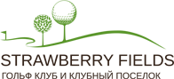 Strawberry Fields