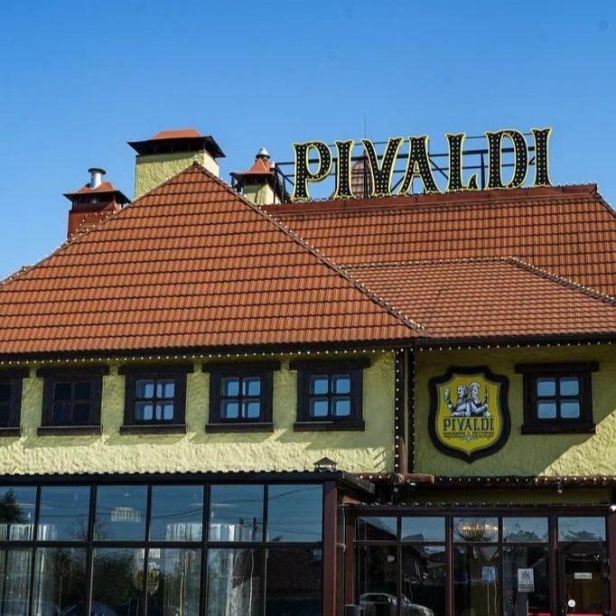PIVALDI