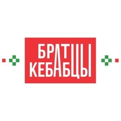 ХАН