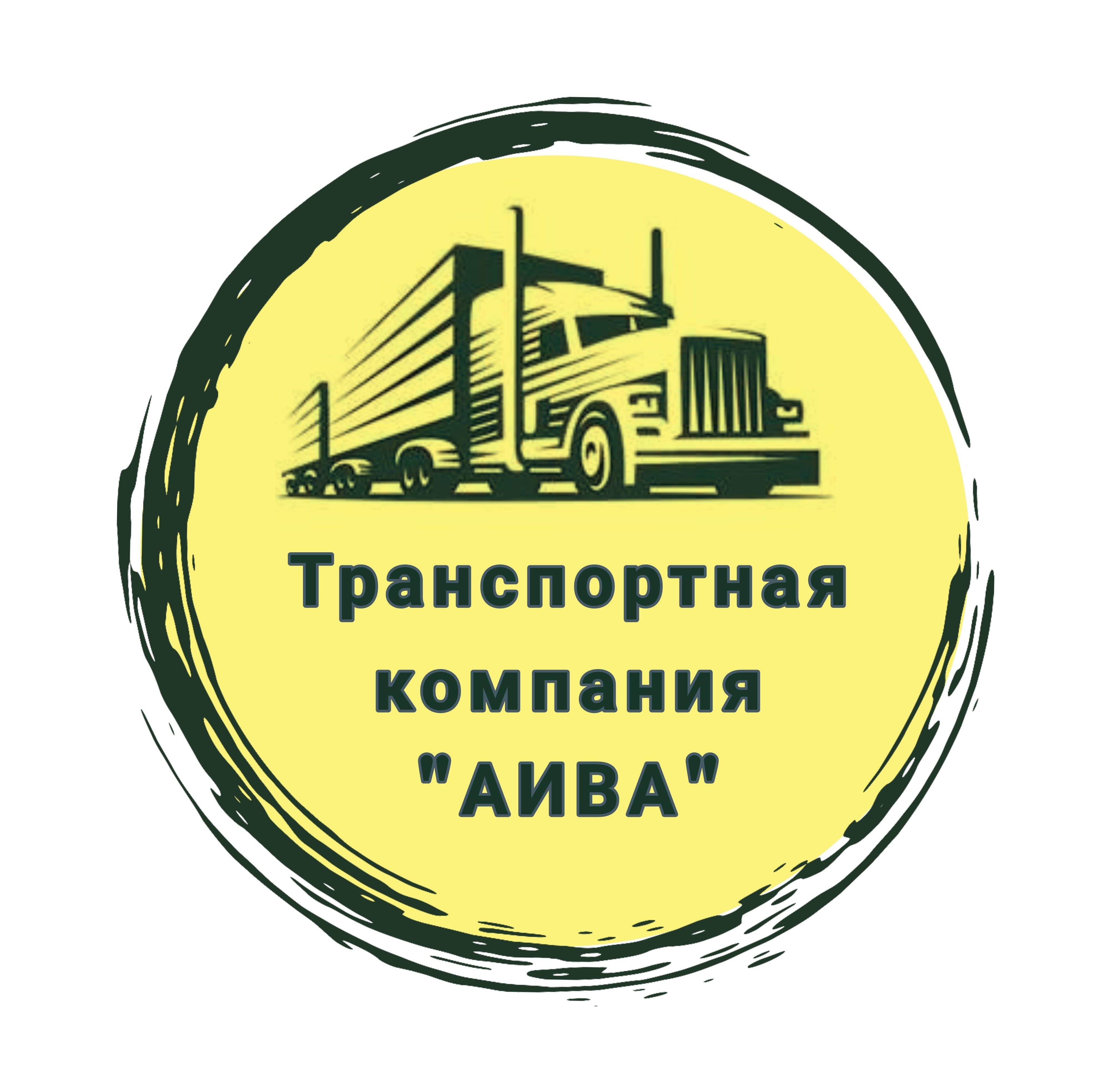 Транспортная Компания АИВА