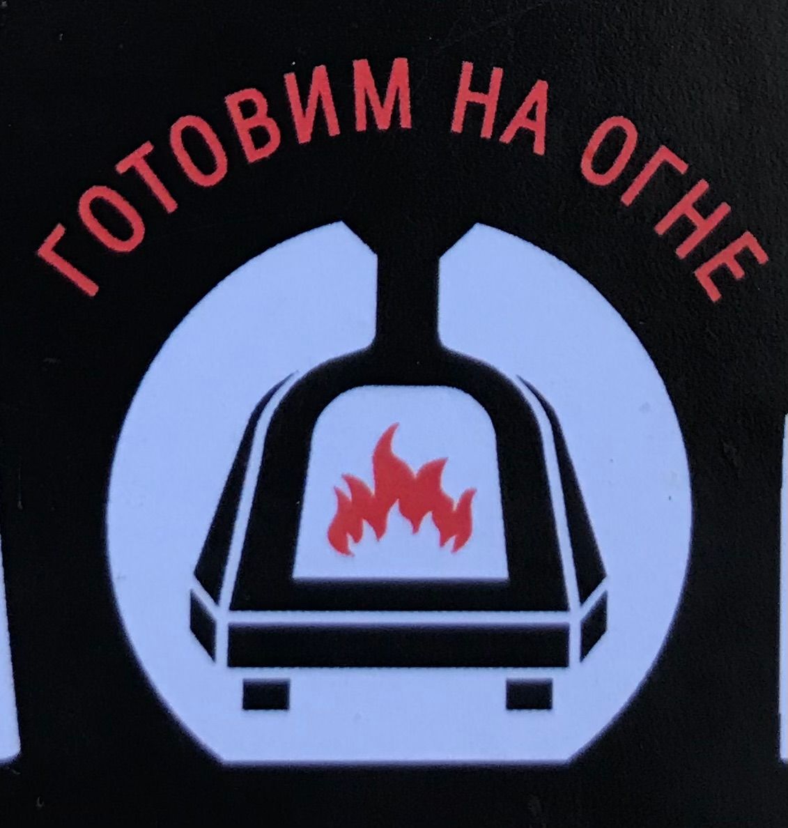 Сервис плюс