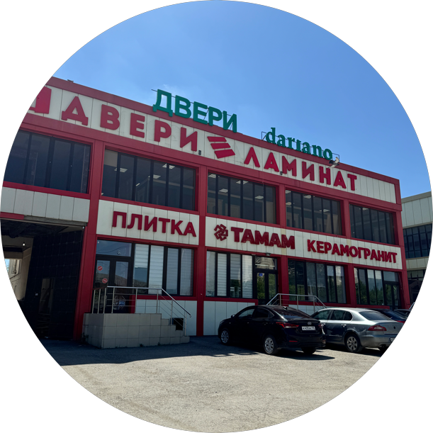 ТАМАМ двери
