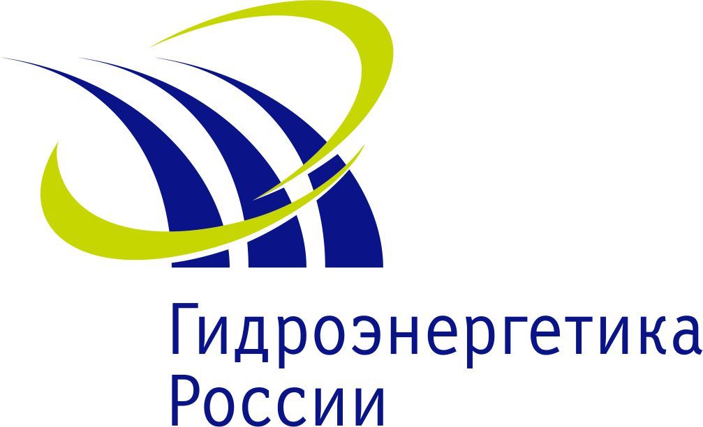Ассоциация «Гидроэнергетика России»