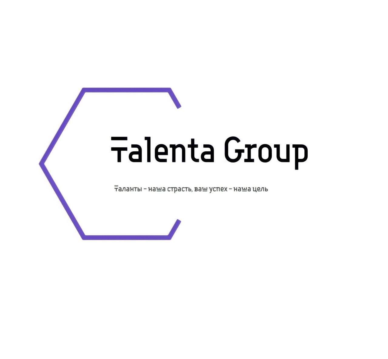 Talenta Group