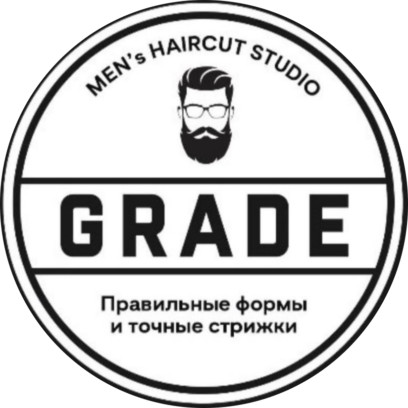 Барбершоп Grade