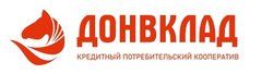 Кредитный Потребительский Кооператив Донвклад