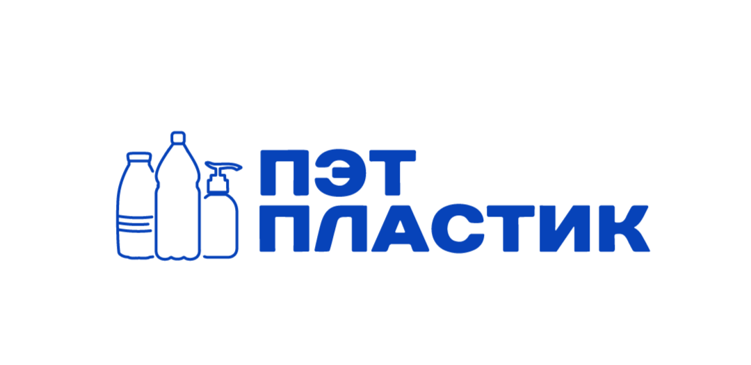 Пэтпластик