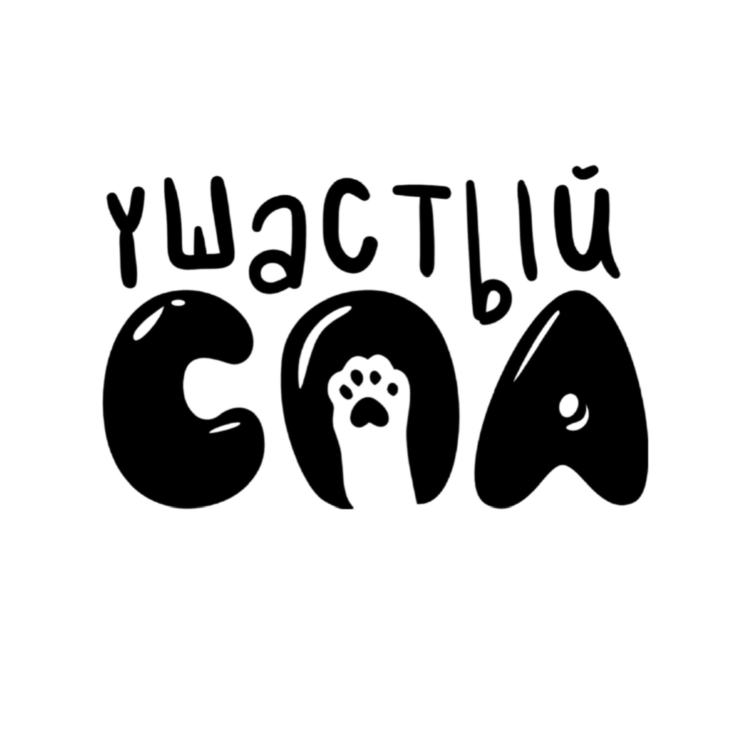 Радойичич Кристина