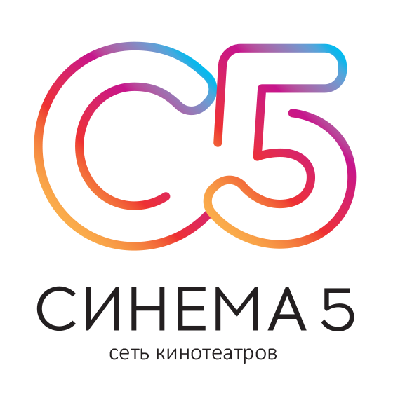 Синема 5 Облака Купить Билеты