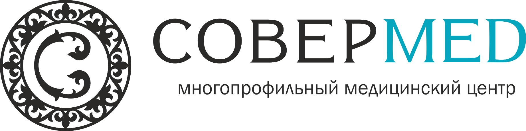 Совермед