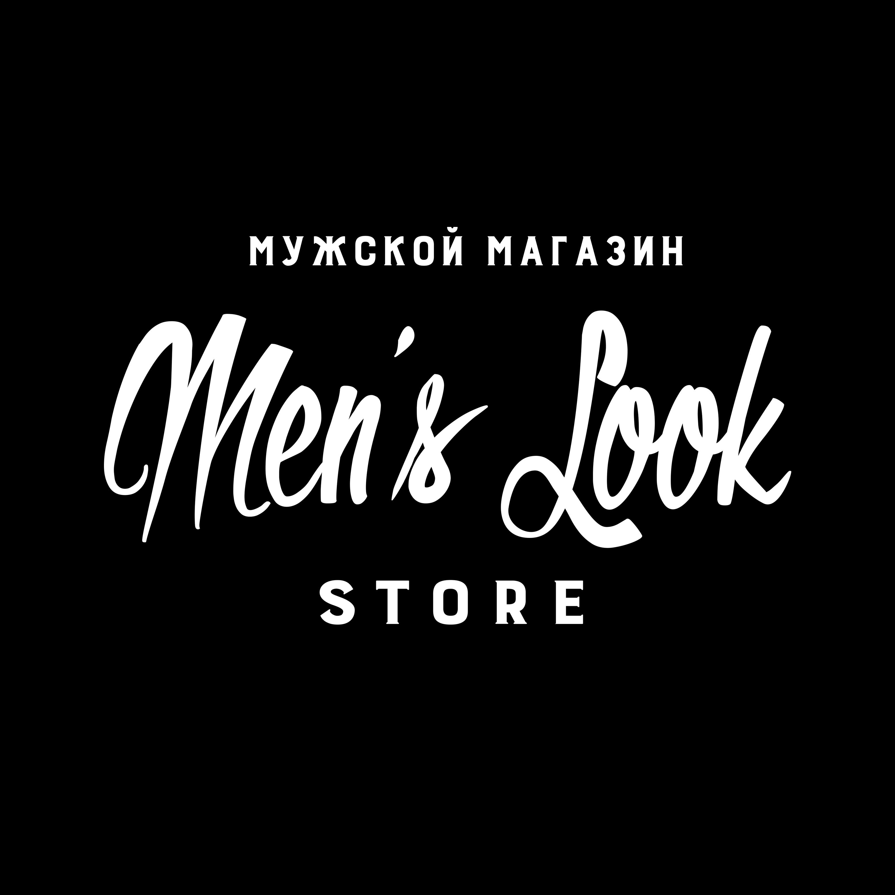 The mens band новороссийск. Mens новосибирск. Менс магазин. Men’s look store поьлто. Mens новосибирск.