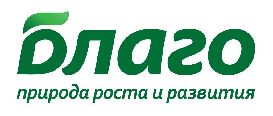 Блага картинки