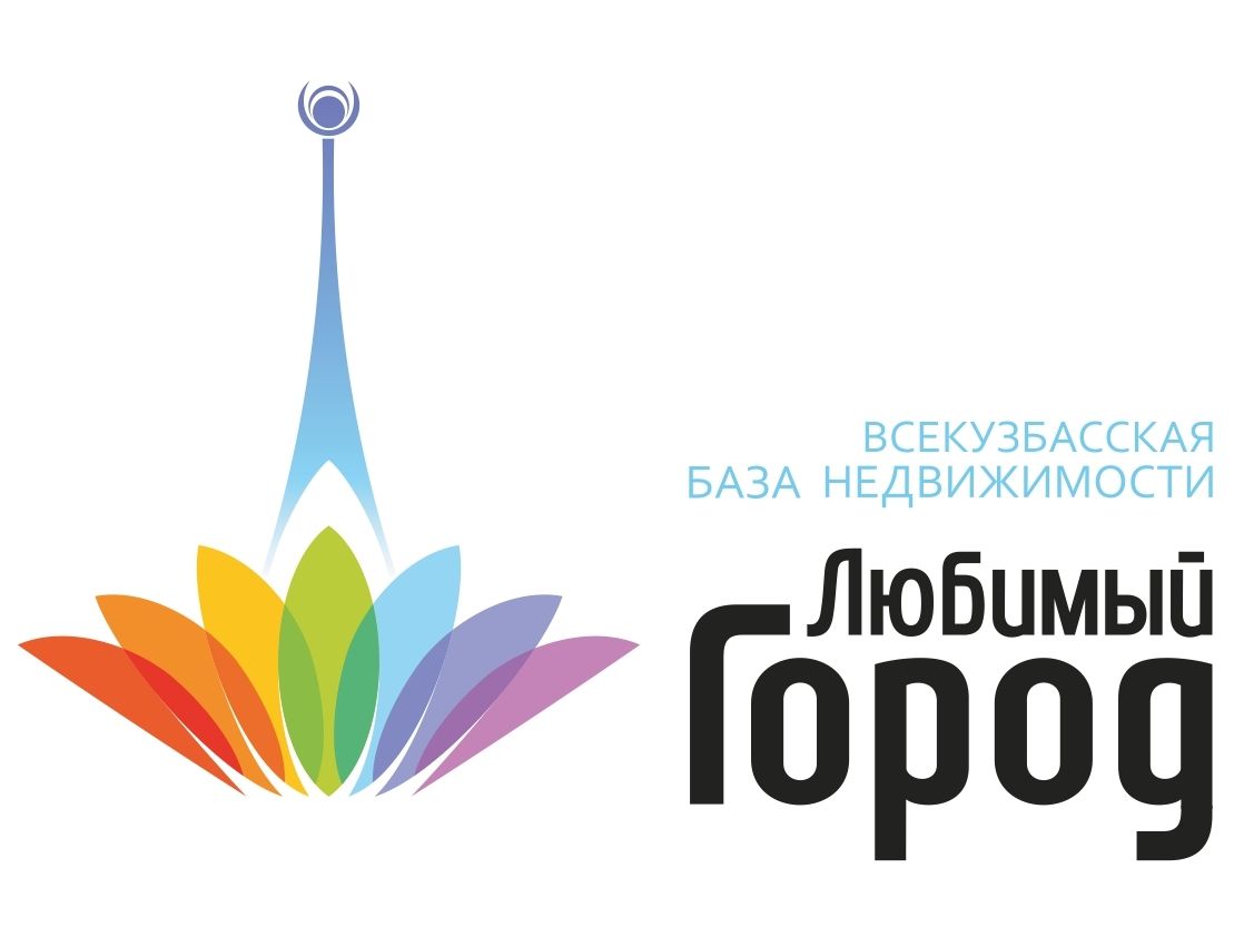 Надпись любимый город. Любимый город логотип. Приложение город логотип. Мой любимый город. Любимый город.