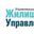 Логотип компании УК Жилищное Управление