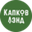 Логотип компании Капкова Анастасия Андреевна