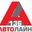 Логотип компании Автолайн 136