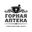 Логотип компании Туристический центр Горная Аптека