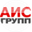 Логотип компании Аис-Групп