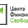 Логотип компании ЦФС