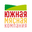 Логотип компании Южная Мясная Компания