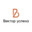 Логотип компании Вектор Успеха