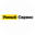 Логотип компании Умный Сервис