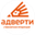 Логотип компании Адверти