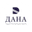 Логотип компании ДАНА