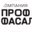 Логотип компании Проффасад