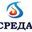 Логотип компании Среда