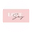 Логотип компании SayLove