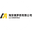 Логотип компании Haian Rubber Group Co., Ltd.